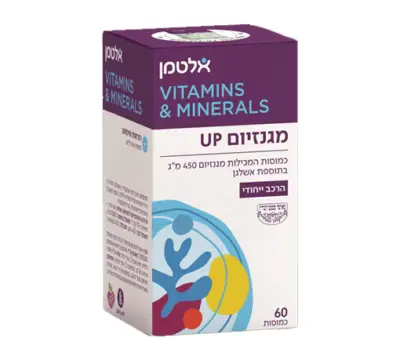 אלטמן מגנזיום UP